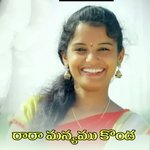 Rara Manyamu Konda
