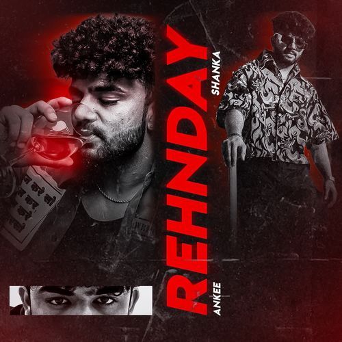Rehnday