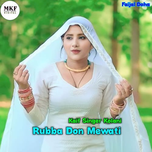 Rubba Don Mewati