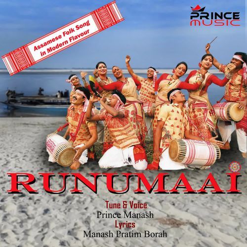 Runumaai