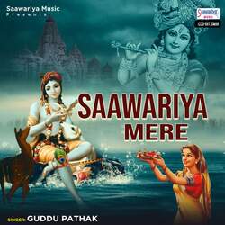 Saawariya Mere-RikIbgR9U0E