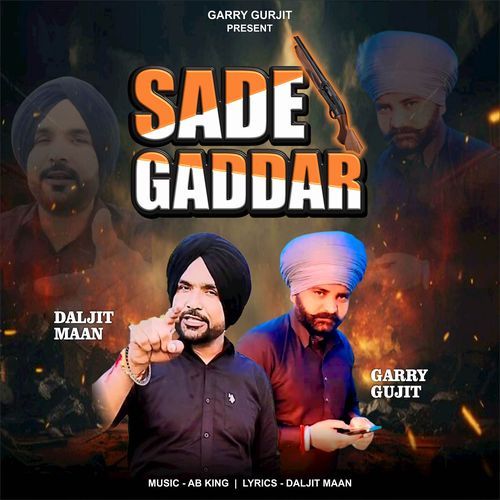 Sade Gaddar