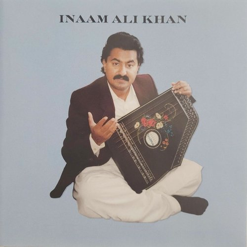 Sadke Mein Jawa Songs Download Free Online Songs JioSaavn