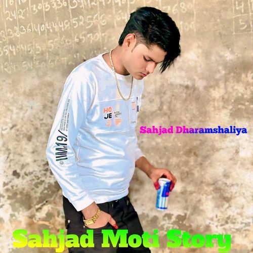Sahjad Moti Story