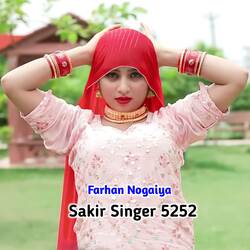 Sakir Singer 5252-Igw6dCMHcQc