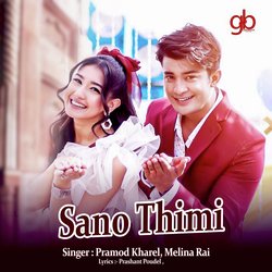 Sano Thimi-ElgDUE0BRkU