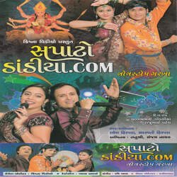 Sapato Dandiya.com - Nonstop Garaba-GlARVQZ6UQo