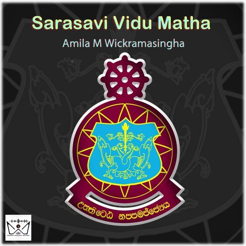 Sarasavi Vidu Matha cover art