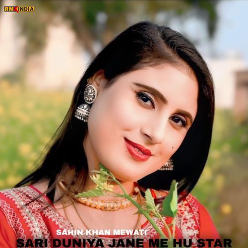 Sari Duniya Jane Me Hu Star