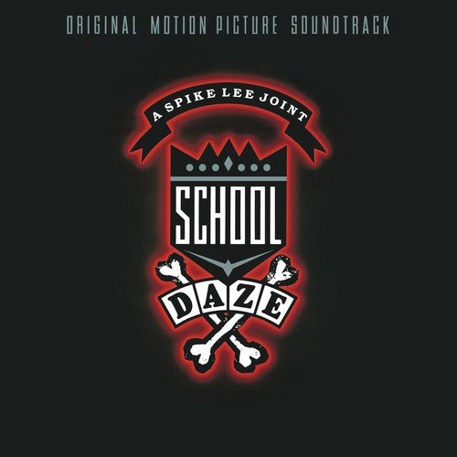 Be One (From The "School Daze" Soundtrack)