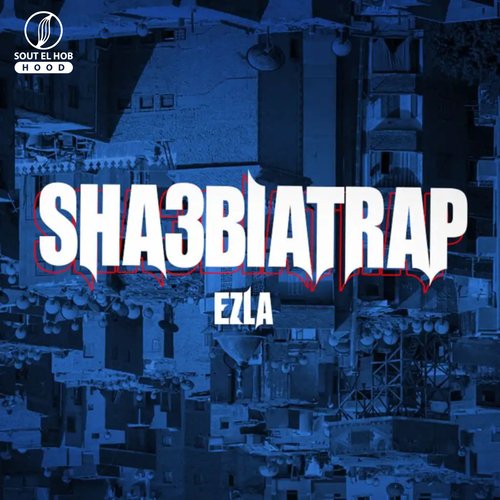 Sh3byat Trap cover art