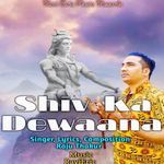 Shiv Ka Deewana