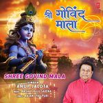 Shree Govind Mala
