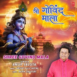 Shree Govind Mala