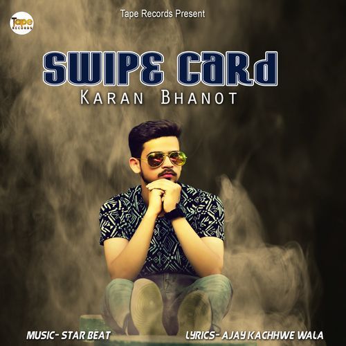 Swipe Card