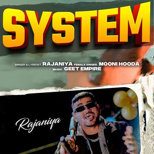 System 