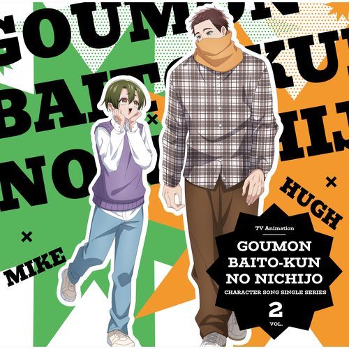 Here we go (PV Size)