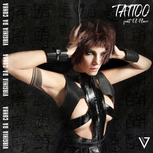 Tattoo (feat. El Flaco)_poster_image