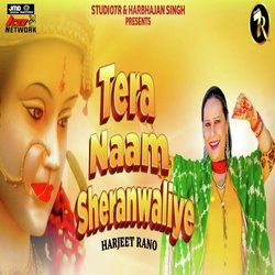 Tera Naam Sheranwaliye-GlBSUyx3aHc