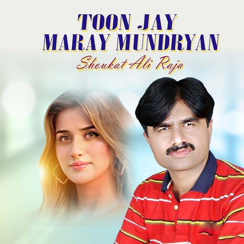 Toon Jay Maray Mundryan