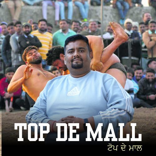 Top De Mall