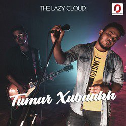 Tumar Xubaakh - Single