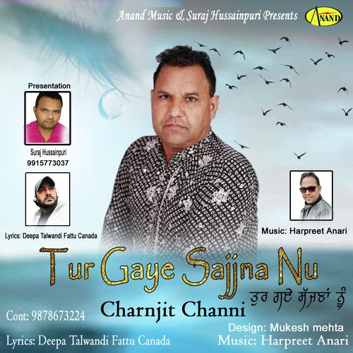 Charanjit Chan