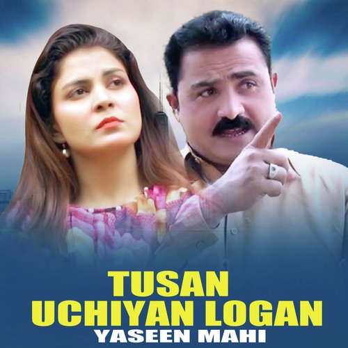 Tusan Uchiyan Logan
