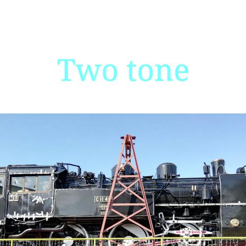 High tone cover art