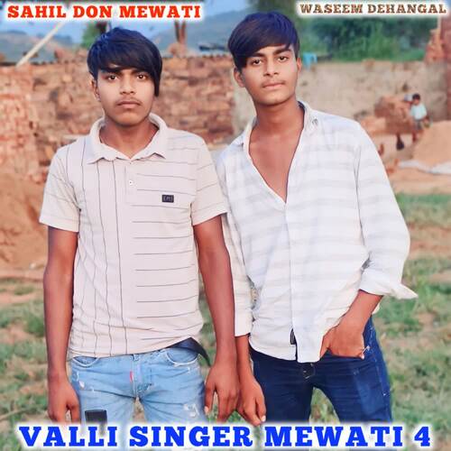 Valli Singer Mewati 4