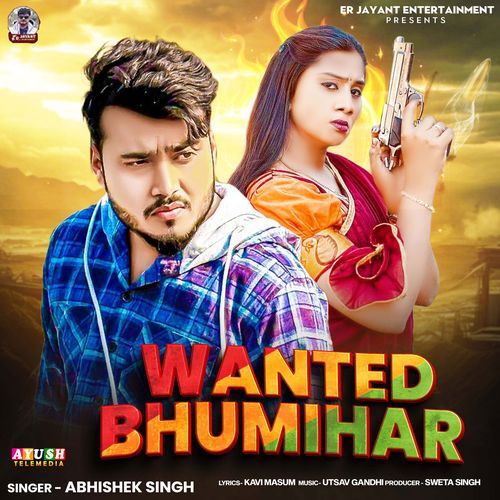 Wanted Bhumihar