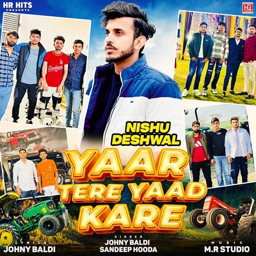 Yaar Tere Yaad Kare