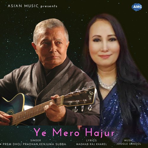 Ye Mero Hajur_poster_image