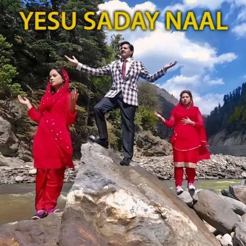 Yesu Saday Naal