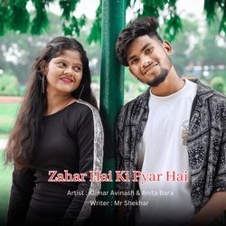 Zahar Hai Ki Pyar Hai-FV0qS0F8VAI