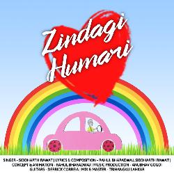 Zindagi Humari-Ex8gAz8FZ2M