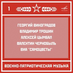 Эх, дороги...