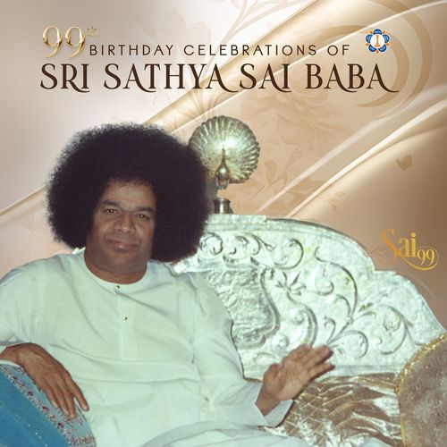 Sai Narayana Veda Parayana cover art