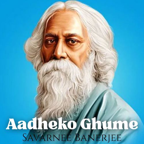 Aadheko Ghume