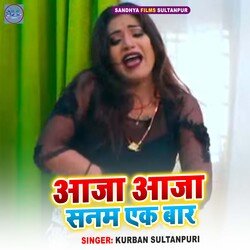 Aaja Aaja Sanam Ek Baar-FAImVCZkQAU