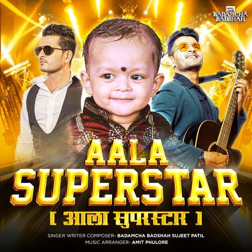 Aala Superstar