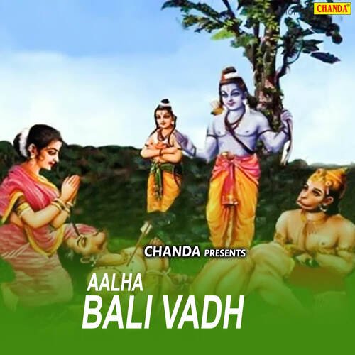 Aalha Bali Vadh