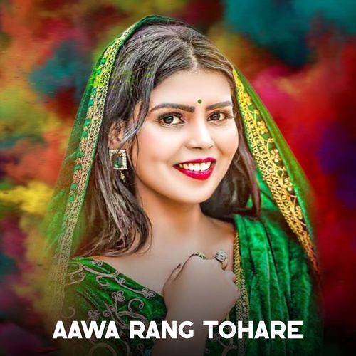 Aawa Rang Tohare