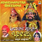 Adarshaputra Bheeshma, Pt. 2 artwork