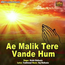 Ae Malik Tere Vande Hum-KQIpBA15BkE