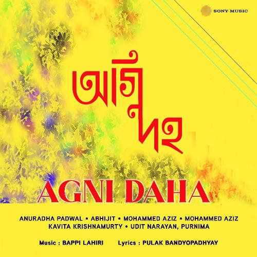 Agni Daha