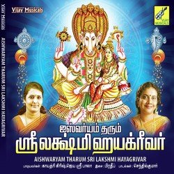 Gnanananda Mayam-JwsNSSxiUX4