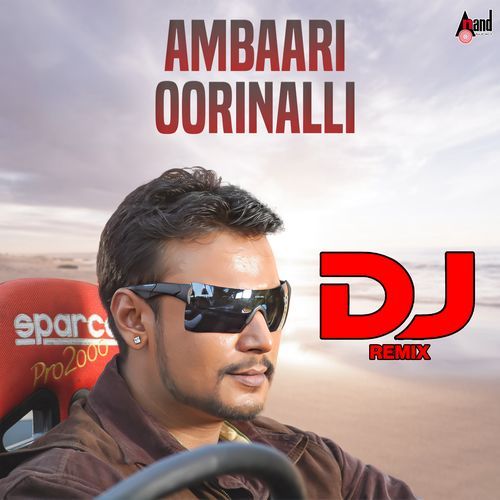 Ambari Oorinalli (DJ Remix)