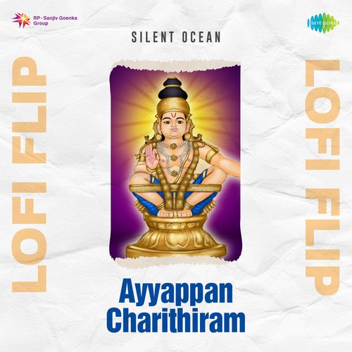Ayyappan Charithiram Lofi Flip