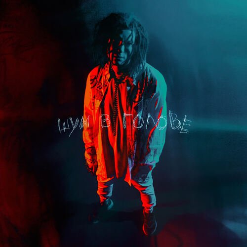 СПАСИ МОЮ ДУШУ